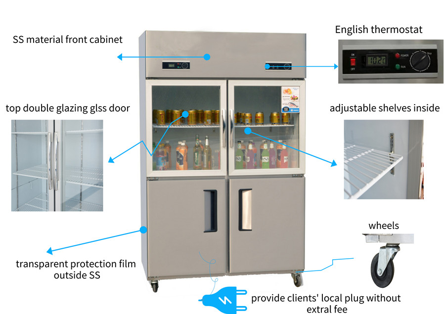 出售4门商业餐厅立式冰箱