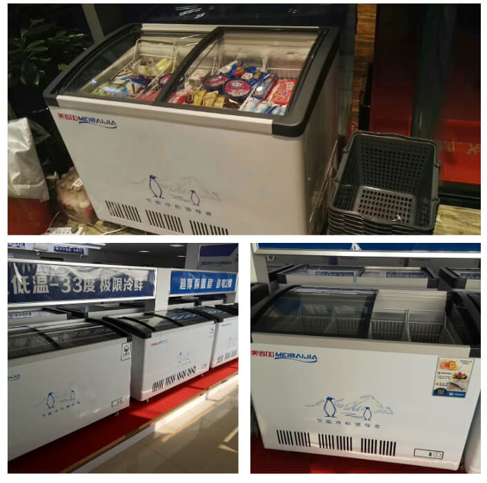 带锁的商用国际象棋冷冻柜