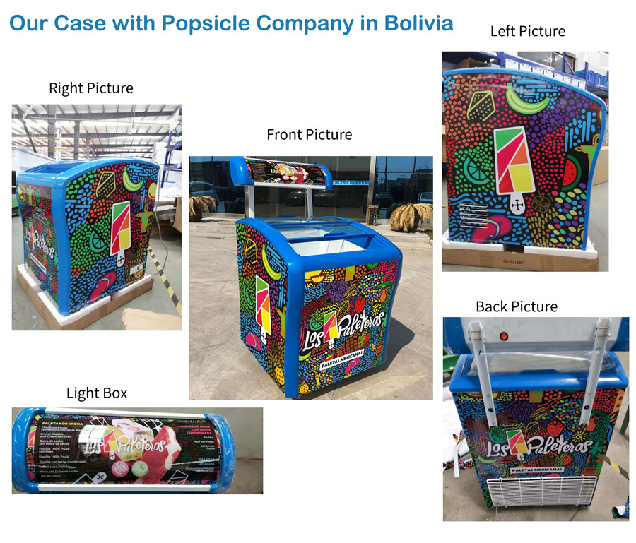 迷你玻璃门冰淇淋深冷柜