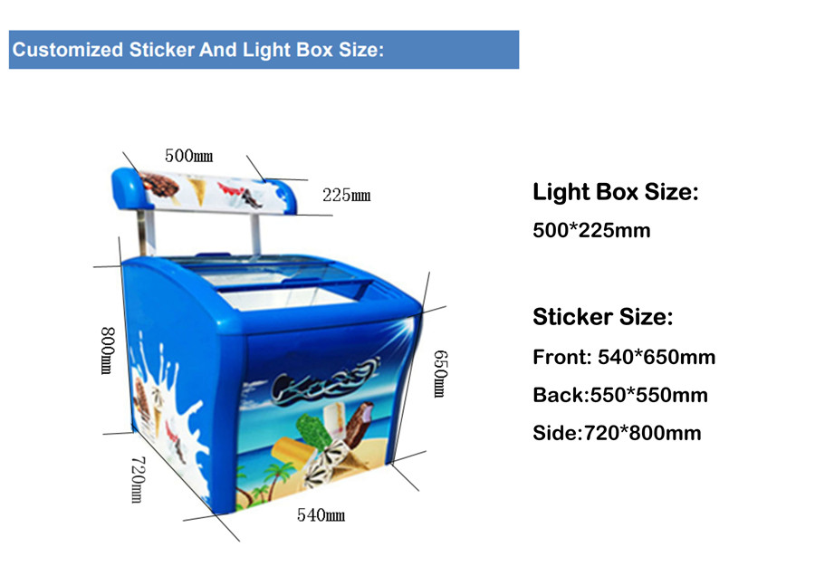 迷你玻璃门冰淇淋深冷柜