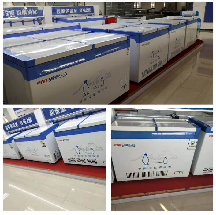 出售新的冰淇淋深卧式冰柜